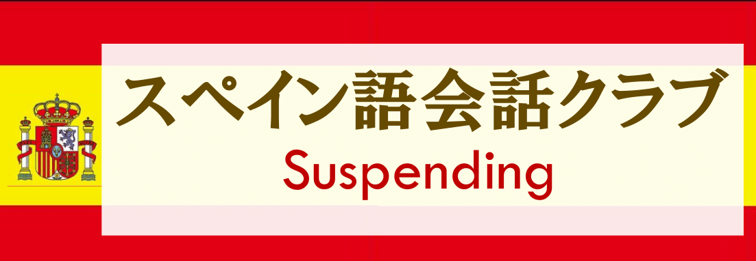 【編集用】mini外国語会話ランチクラブ2021-13