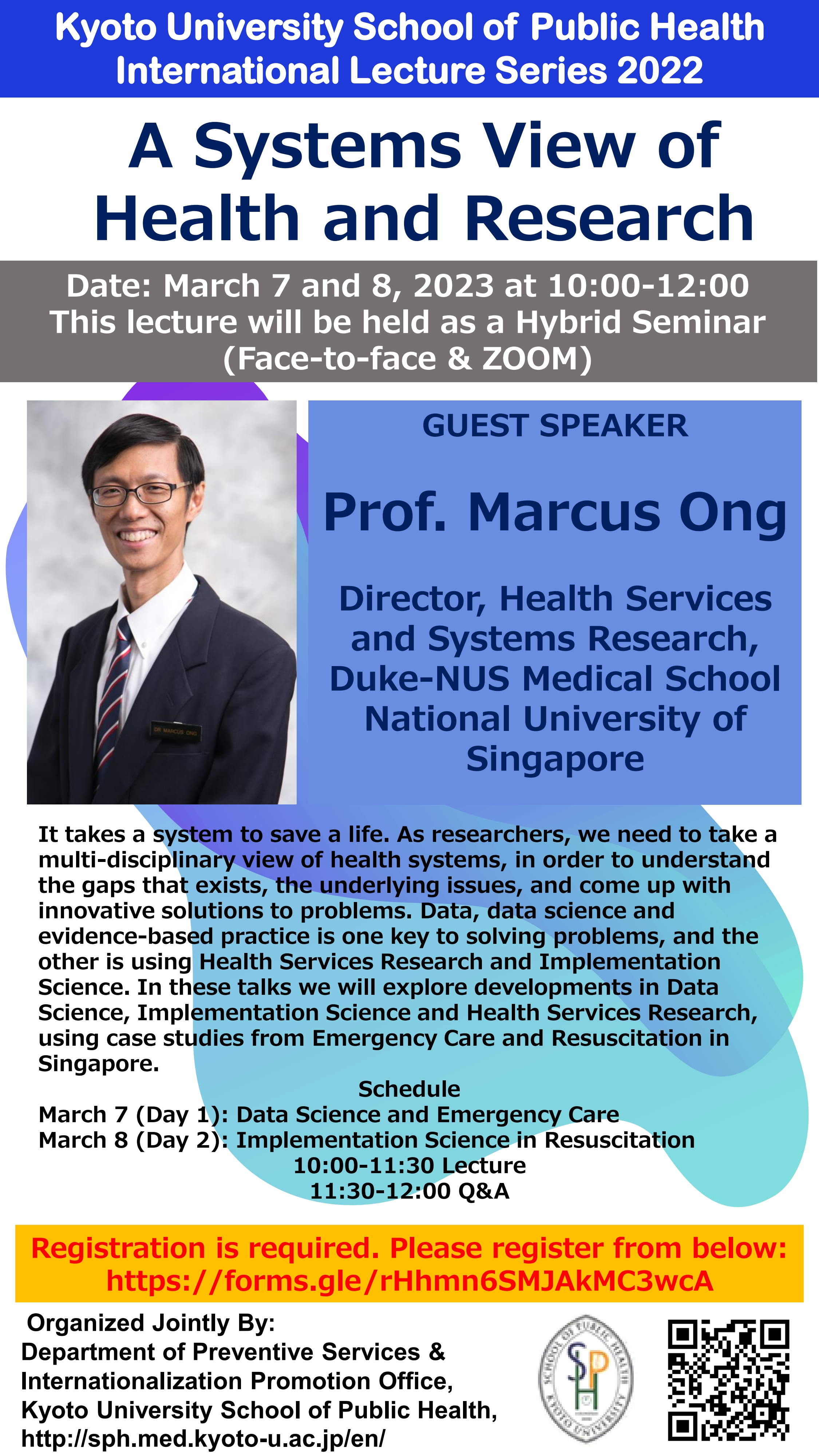 20221220KUSPH_IL_Flyer(Prof.Ong)