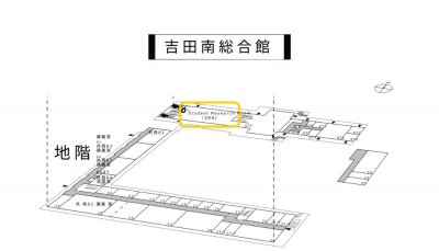 吉田南総合館地階MAP