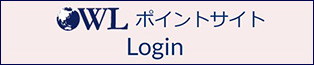 img_top_banner_owl_point_site-aee94d3c2add7746f620fdfd4b0714f9