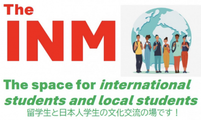 INM Poster