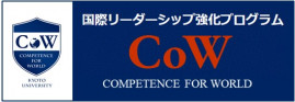 ポータル用COWミニバナートリコロール.jpg