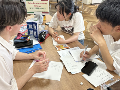 ●20250701_イタリア語4