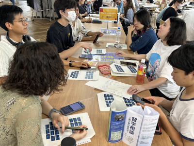 ●20250708_スペイン語4