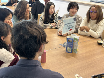 ●20251023_フランス語5