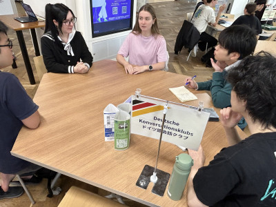 ●20251021_ドイツ語2