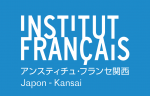 IF2017-LOGOTYPE-KANSAI-RVB.png