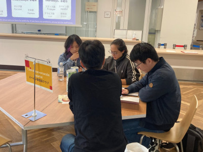 20251030_スペイン語2