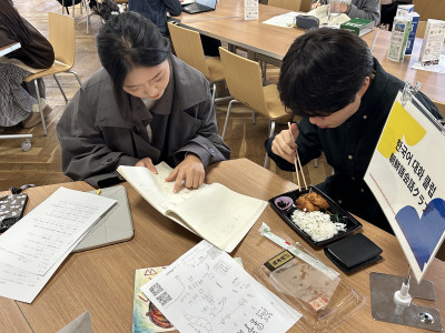 ●20251106_朝鮮語5