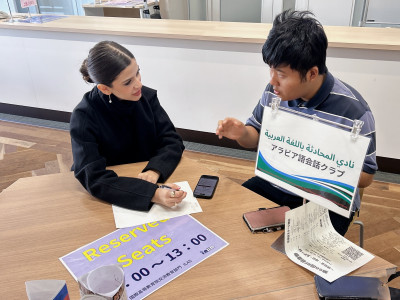 20251120_アラビア語