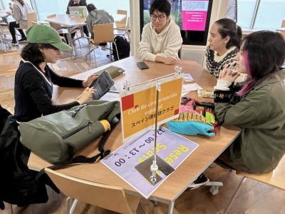 20251120_スペイン語2