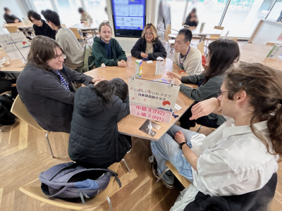 ●20251224_日本語7