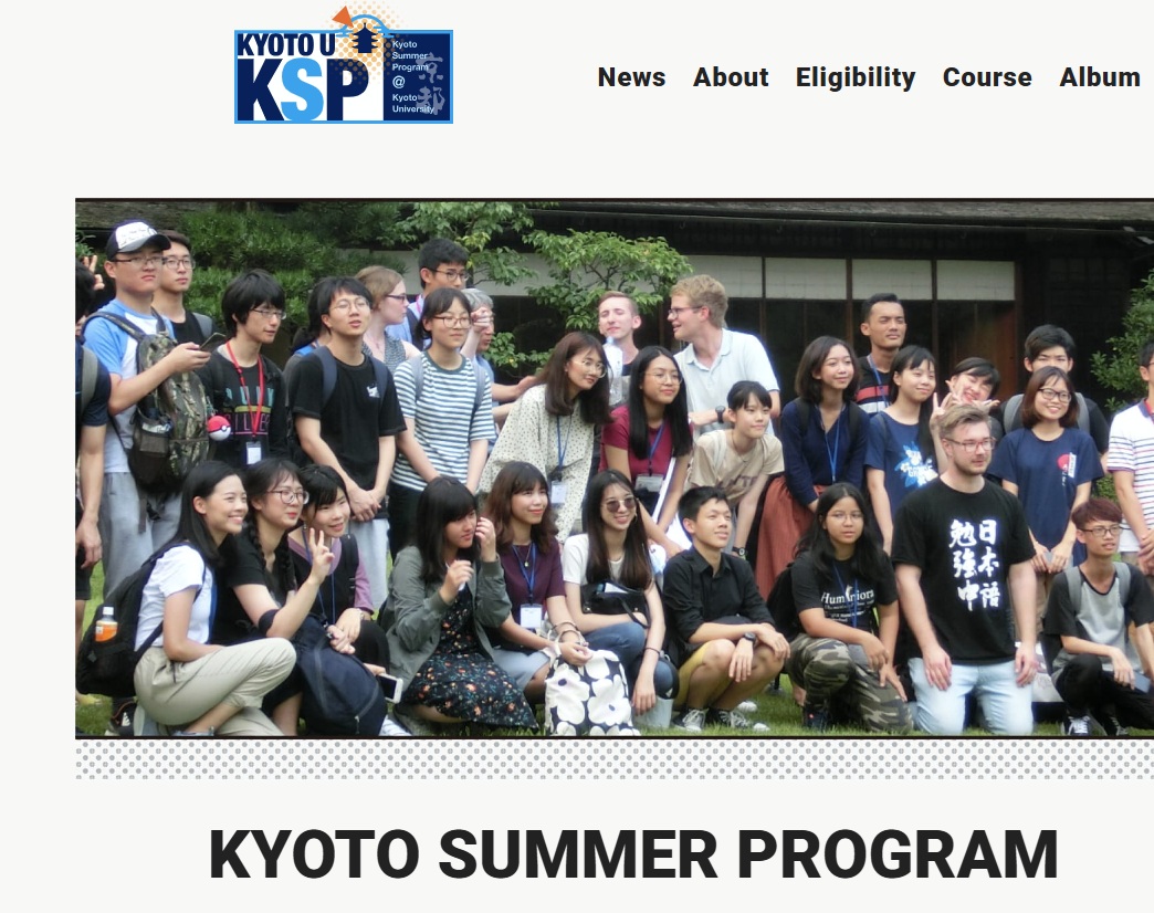 Kyoto Summer Program