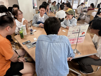 ●20260526_日本語10