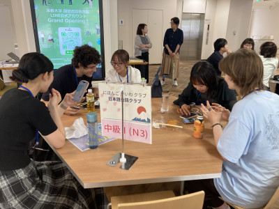 ●20260602_日本語2